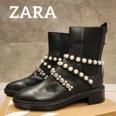 Item thumbnail for item ab5e1b21-feef-4254-96f6-5faa3491f262