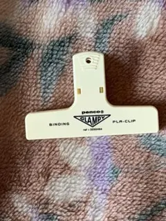 Item thumbnail for item 6c36f81e-c122-481a-9f9a-f3f73b21fb4b