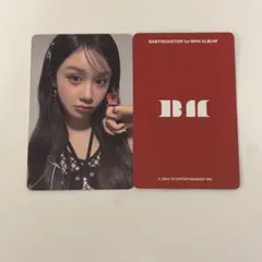 BABYMONSTER パリタ　Roseday 韓国限定　特典　トレカ