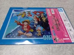 ワンピース 1番ぐしクリアファイル&ステッカーセット