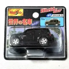 Item thumbnail for item 31ada17d-c7dd-47c7-a3a0-f4bc7e8adbb6