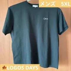 Item thumbnail for item f43fdb32-5071-4c03-b659-e7d0aa187937