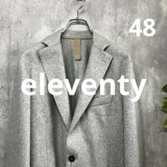 【新品定価10万】eleventyイレブンティ テーラードジャケット グレー48