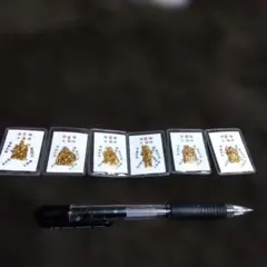 Item thumbnail for item 27e141a5-bd50-44be-aab1-be50ca746a3c