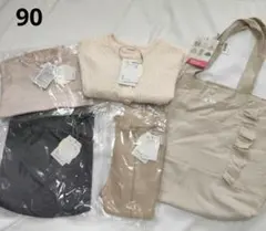 バースデイ福袋 90 テータテート tete a tete 女の子 子供 ベビー