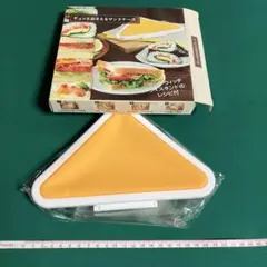 Item thumbnail for item 2e989275-9519-4145-86c6-ec446c844ee7