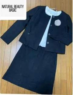 値引【新品未使用】 セレモニーにも!! NATURAL BEAUTY 青色スーツ ニッセン スーツ レディース スカートスーツ 夏 洗える
