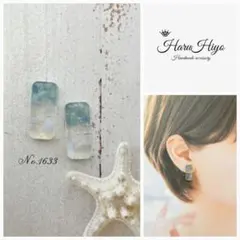 ★ №1633 ❁¨̮ 天然石クォーツとアクアマリンのレジンピアス・イヤリング
