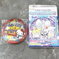 サンリオ ♡ キラキラBIG缶バッジ2 ハローキティ 1番
