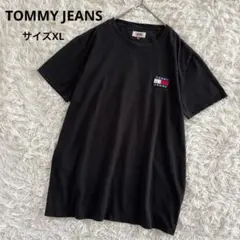 トミージーンズ　TOMMY JEANS Tシャツ　半袖　黒　大きいサイズ XLのサムネイル