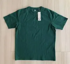 Item thumbnail for item a82fa5d2-c9a6-46b5-9e68-f6590e1551a6