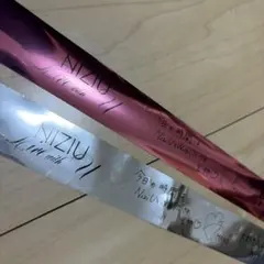 2026年最新】NiziU銀テープの人気アイテム - メルカリ