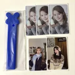 NiziU ハピドロ セット