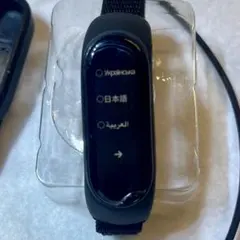Mi Smart Band 5