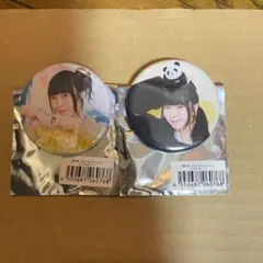 2026年最新】管叶和の人気アイテム - メルカリ