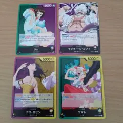 リーダーカードまとめ モンキー・D・ルフィ 他 ワンピースカード