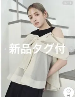 2026年最新】FRAYiD カットコンビペプラムトップスの人気アイテム