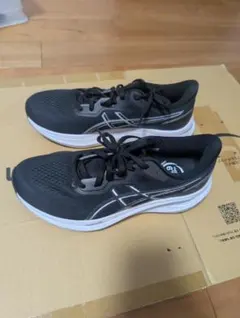 Item thumbnail for item e2d4aaea-9406-44b9-851f-a67fae5fc545