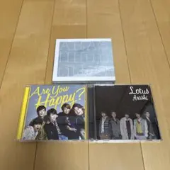 【CD・DVD】嵐 アルバム・シングル3枚セット