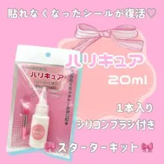 Item thumbnail for item e775b6b4-921b-43fe-a7a2-8ac29a2f68a8