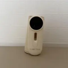 LARUTAN 充電式 ミルクウォーマー