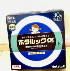 Item thumbnail for item 37499117-567f-4958-ac36-807067550402