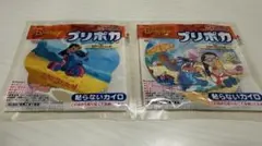 プリポカ　リロアンドスティッチのサムネイル