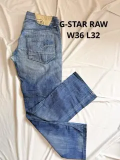 サイズ36 ジースターロウG-Star RAW ライトブルーデニム ストレート