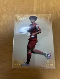 Jリーグファンタジーカード ファジアーノ岡山藤井海和 jfcカード55/100のサムネイル