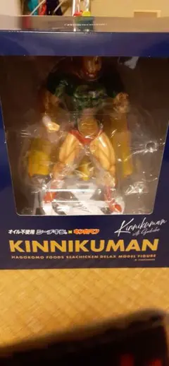 2025年最新】キン肉マン フィギュア シーチキンの人気アイテム