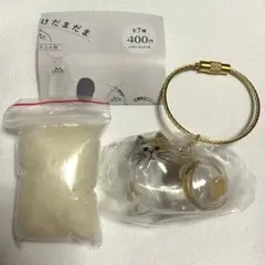 【正規品】うちの子のけだまだま 三毛猫 ガチャガチャ 匿名配送