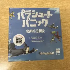 Item thumbnail for item b6834683-a6ac-4521-90c9-6d01305becc4