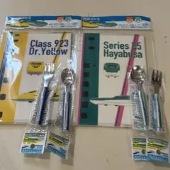 おくぼ様 リクエスト 2点 まとめ商品