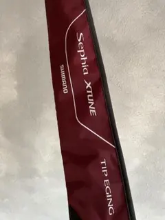 Item thumbnail for item 56223972-51c5-41cc-a5c4-829a5dae40fb