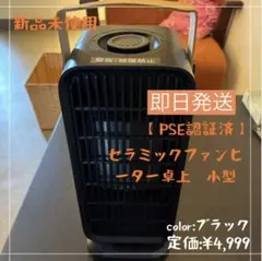 Item thumbnail for item 21d210b3-6171-44cb-be2e-8c75eaac2082