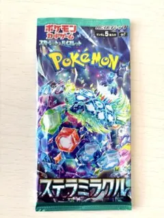 繭々（プロフご一読ください）様 リクエスト 4点 まとめ商品