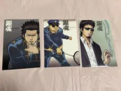 Item thumbnail for item 9c283d1f-a183-4ac6-a647-1ad45749854e