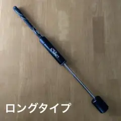 UUUMGOLF推奨　Uchida ナイスインパクト