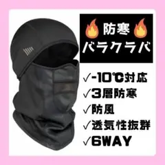 Item thumbnail for item 84eb2bfe-ca02-4229-bde1-9bd7e2539d94