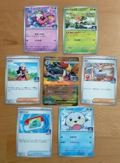 希少］ポケモンカード マクドナルド 明治プロモ まとめ売り - メルカリ