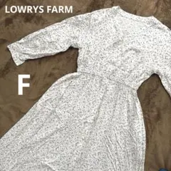 【LOWRYS FARM】柄もの　長袖　ロングワンピース　レーヨン　F