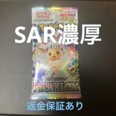 Item thumbnail for item ded30b13-0218-47f4-8a4f-e6ae2989b09c