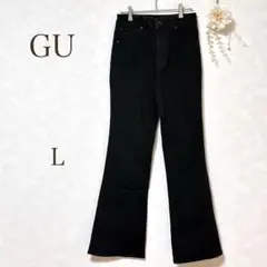 【ジーユー　GU 】パンツ　 ブーツカット　デニム ズボン　カジュアル　黒　L