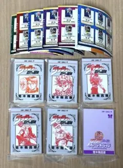 ジョジョの奇妙な冒険 豆ガチャ本 コンプリートセット