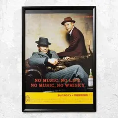 横尾忠則ポスター SUNTORY VODKA 100PROOF★ウォッカ1978 横尾忠則ポスター SUNTORY VODKA 100PROOF☆ウォッカ1978 - メルカリ