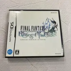 ファイナルファンタジー・クリスタルクロニクル エコーズ・オブ・タイム