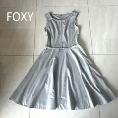 FOXEY ノースリーブ タキシードワンピース グレー40のサムネイル