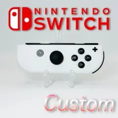 【シェル新品】I788 Switch 純正 Joy-Con R ホワイト