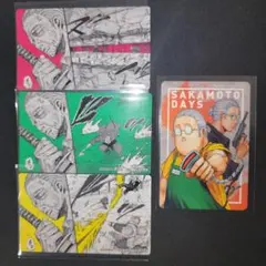 サカモトデイズ 19巻 イラストカード 篁、ナツコミステッカー