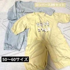 Item thumbnail for item ec5a6aa6-8b23-487b-85bd-63bdacde44c0